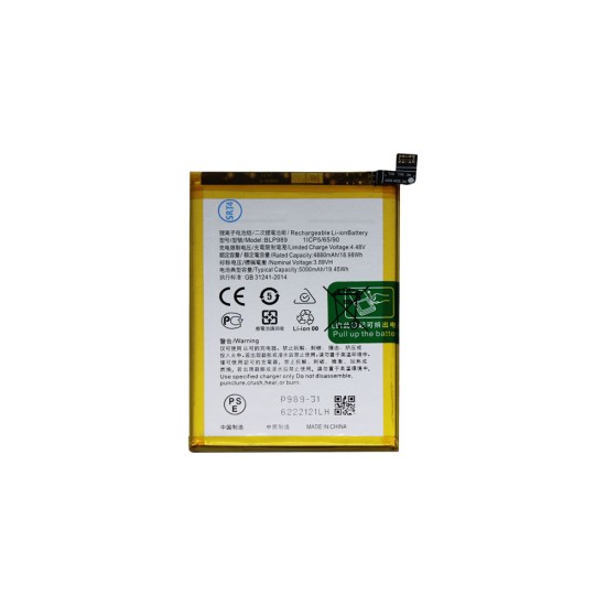 Battery BLP989 for Oppo A98 5G/OnePlus Nord N30 5G/OnePlus Nord CE 3 Lite 5000mAh